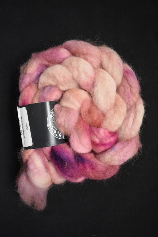 BFL NSW - Lowly